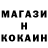 КЕТАМИН VHQ Ada Onyeocha