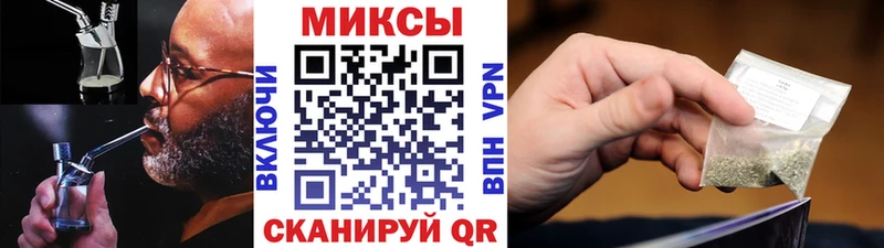 БУТИРАТ буратино  наркотики  Отрадная 