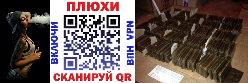 ГАШ 40% ТГК  Отрадная 