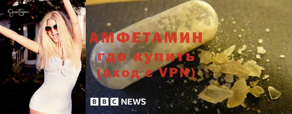 марки nbome Абинск