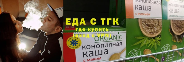 2c-b Алексеевка