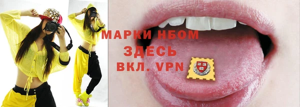 прущие крисы Абдулино