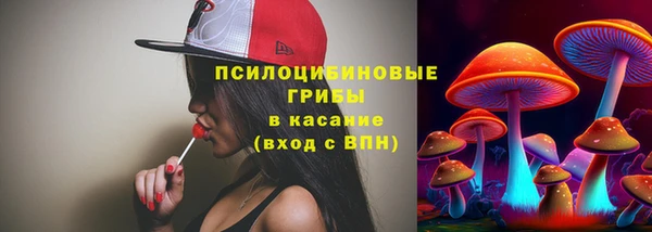 марки nbome Абаза