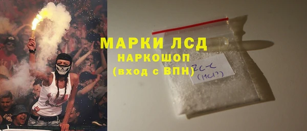 COCAINE Алзамай