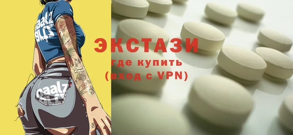 2c-b Алексеевка