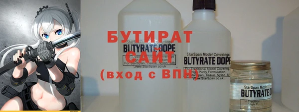 марки nbome Абинск