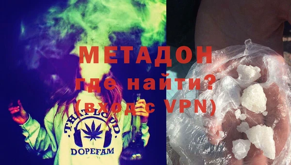 марки nbome Абинск