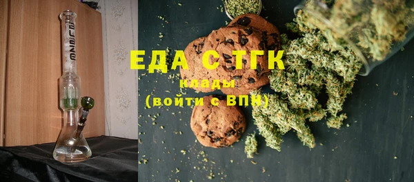 2c-b Алексеевка