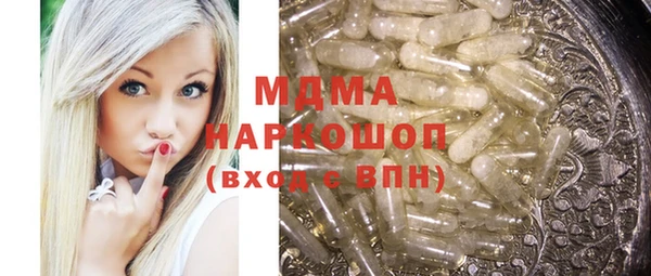 COCAINE Алзамай