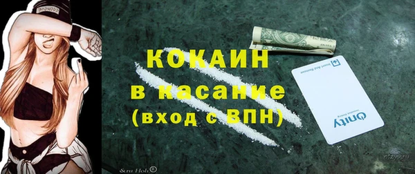 2c-b Алексеевка