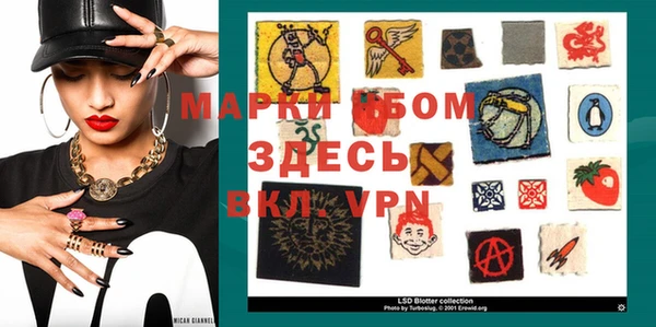 2c-b Алексеевка