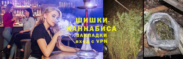 марки nbome Абинск