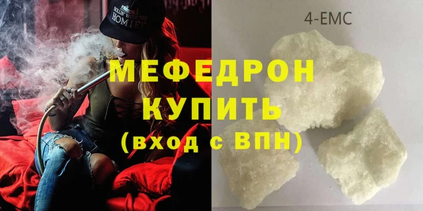 2c-b Алексеевка
