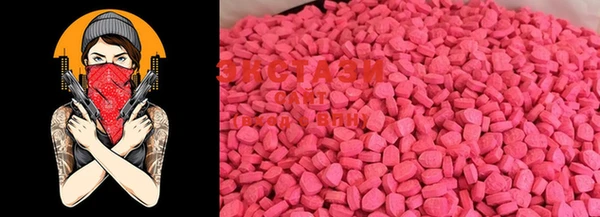 COCAINE Алзамай