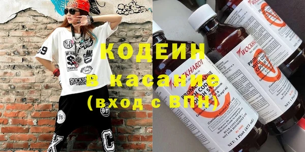 прущие крисы Абдулино